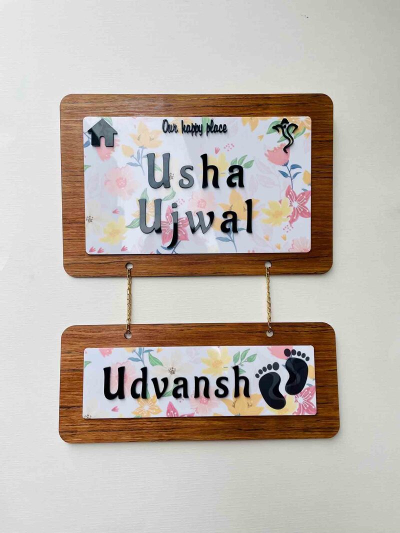 Pattern name board couple and kid - Bubbly Decors