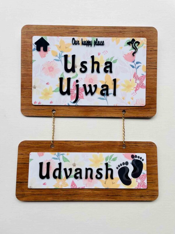 IMG_2819 Pattern name board couple and kid - Bubbly Decors