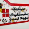 Name Board Wood and pattern print - Bubbly Decors