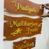 Name Board 3 steps - Bubbly Decors