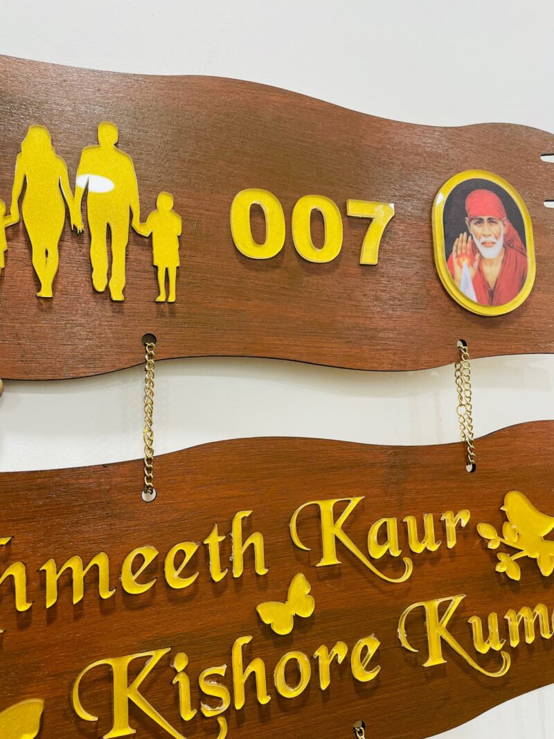 Name board baba theme - Bubbly Decors