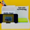 Desk organizer with Mobile stand - Bubbly Decors