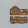 Name Board Wood Veneer 2 Steps - Bubbly Decors