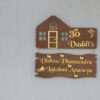 Name Board Wood Veneer 2 Steps - Bubbly Decors