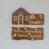 Name Board Wood Veneer 2 Steps - Bubbly Decors