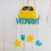 Baby Car Frame With Birth Details - Bubbly Decors