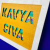 name board colour masked - Bubbly Decors