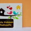 Name board Birds themed - Bubbly Decors