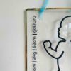 Line art baby frame - Bubbly Decors