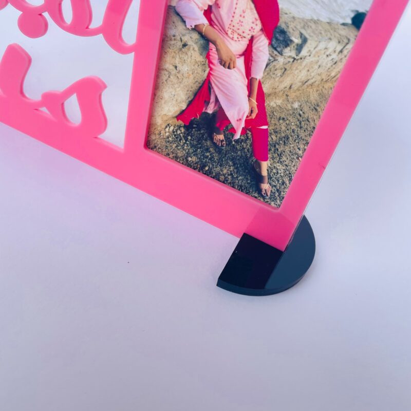 worlds best sis frame - Bubbly Decors