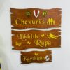 lord venkateswara themed name board - Bubbly Decors