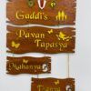 lord venkateswara themed name board - Bubbly Decors