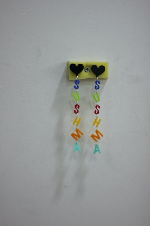 name earrings - Bubbly Decors