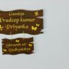 name board 2 steps - Bubbly Decors