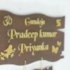 name board 2 steps - Bubbly Decors