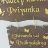 name board 2 steps - Bubbly Decors