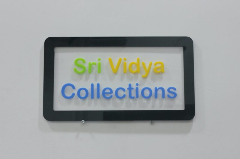 Brand name board - Bubbly Decors