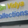 name board for business - Bubbly Decors