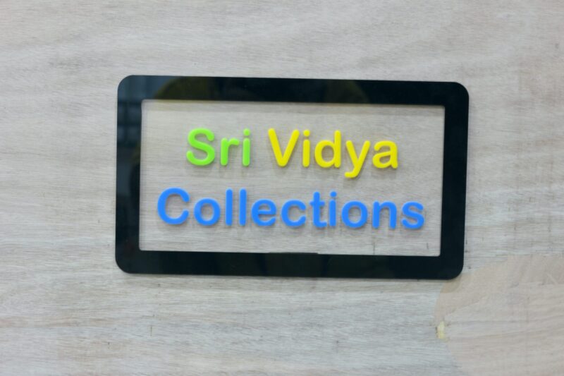 Brand name board - Bubbly Decors