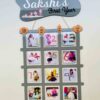 Baby 12 months frame - Bubbly Decors
