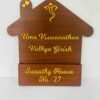 IMG_4885 Home shape shelf name board - Bubbly Decors