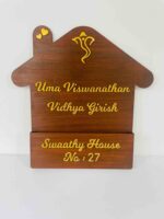 Home shape shelf name board - Bubbly Decors