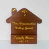 IMG_4886 Home shape shelf name board - Bubbly Decors