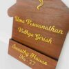 IMG_4887 Home shape shelf name board - Bubbly Decors