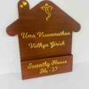 IMG_4888 Home shape shelf name board - Bubbly Decors