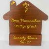 IMG_4889 Home shape shelf name board - Bubbly Decors