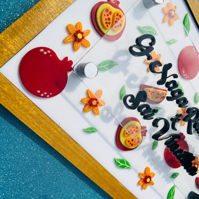 Name board pomegranate theme - Bubbly Decors