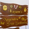Name Board 3 steps - Bubbly Decors