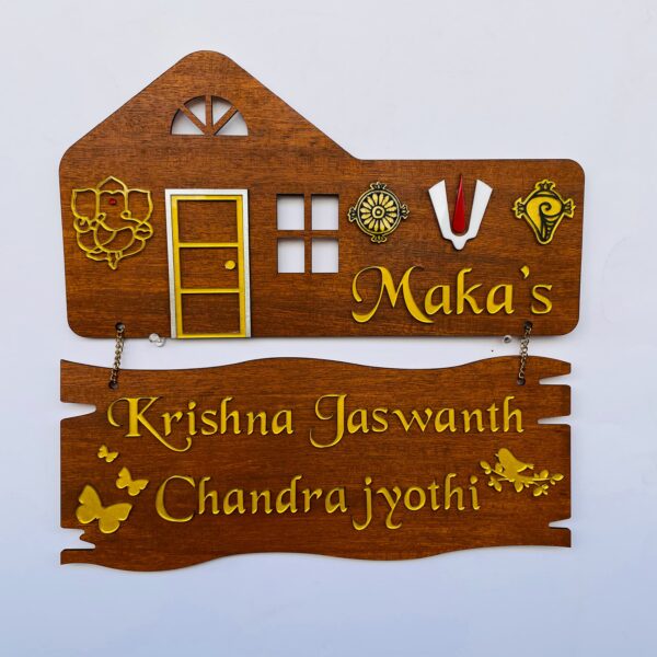 Name Board Wood Veneer 2 Steps - Bubbly Decors