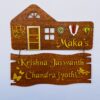 Name Board Wood Veneer 2 Steps - Bubbly Decors