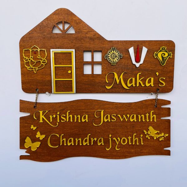 Name Board Wood Veneer 2 Steps - Bubbly Decors