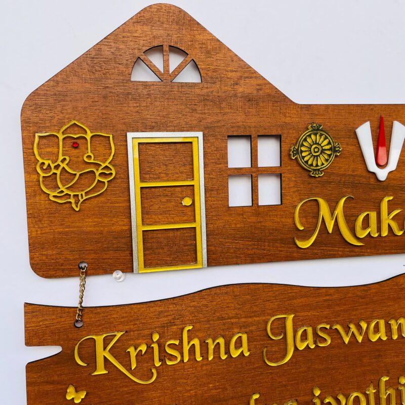 Name Board Wood Veneer 2 Steps - Bubbly Decors