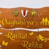 lord venkateswara themed name board - Bubbly Decors