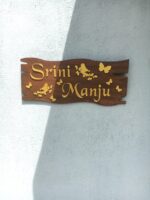name board couple - Bubbly Decors