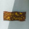name board couple - Bubbly Decors