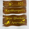 Name board custom made 3 step - Bubbly Decors