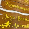 Name board custom made 3 step - Bubbly Decors