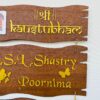 Name board custom made 3 step - Bubbly Decors