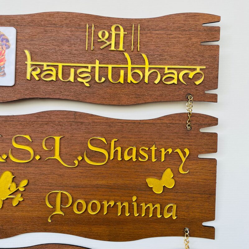 Name board custom made 3 step - Bubbly Decors