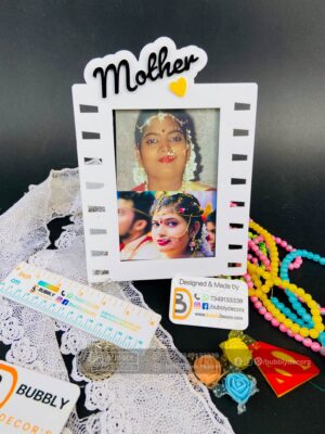 Movie reel mother frame - Bubbly Decors