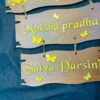 Name Board couple and 2 kids - Bubbly Decors