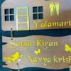 Name Board couple and 2 kids - Bubbly Decors