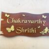 Name Board Wood Veneer - Bubbly Decors