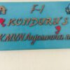 Name board Blue - Bubbly Decors