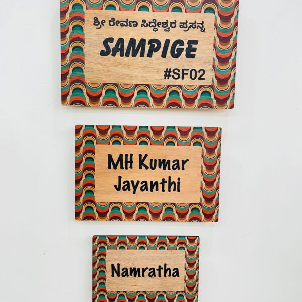 Name Board 3 tier printed - Bubbly Decors