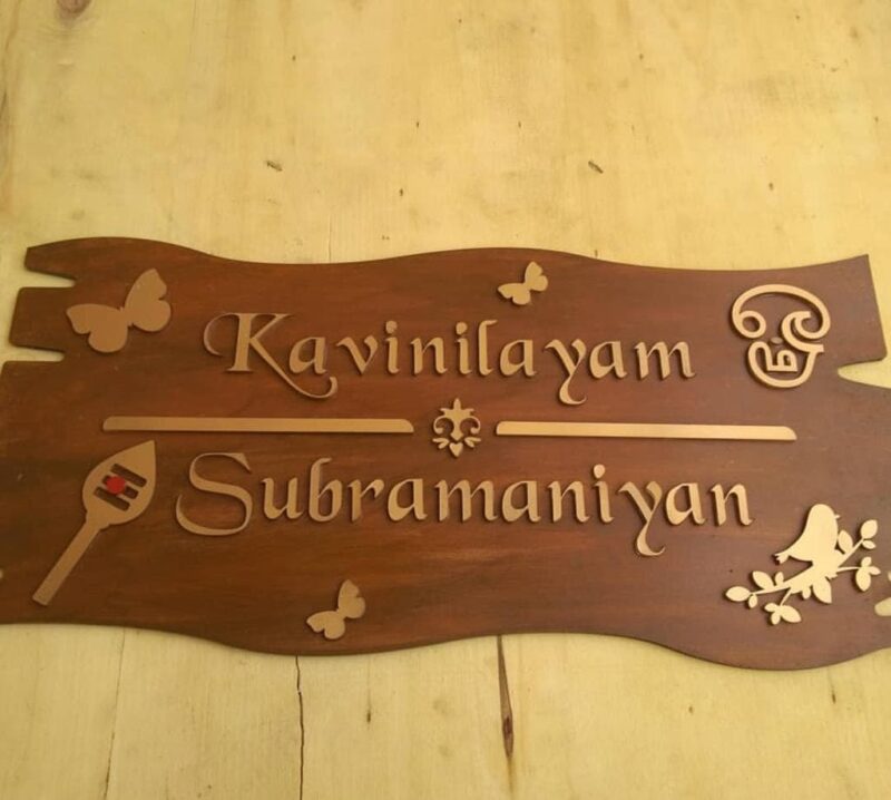 Name Board Wood Veneer - Bubbly Decors